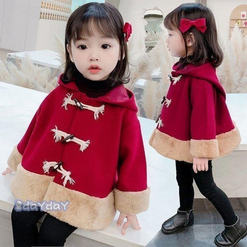 コート 子供服 キッズ コート 女の子 秋冬 冬服 アウター ロングコート 帽付き ジュニア服 おしゃれ 小学生 通学 卒園式 入学式 通販 Lineポイント最大0 5 Get Lineショッピング