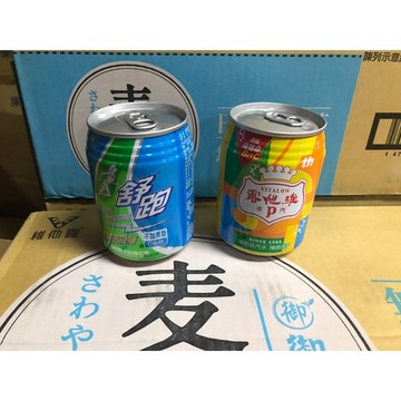 ~省錢一哥~維他露 維他露p汽水 舒跑 鋁罐裝 250ml 舒跑運動飲料 維他露p 小舒跑 小維他露p
