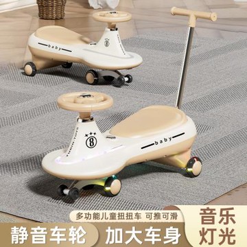 廠家供應扭扭車溜溜兒童玩具車大人可坐男女寶寶玩具推車搖擺車
