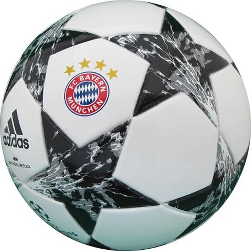 バイエルンミュウヘン ミニボール www.cataniavip.it