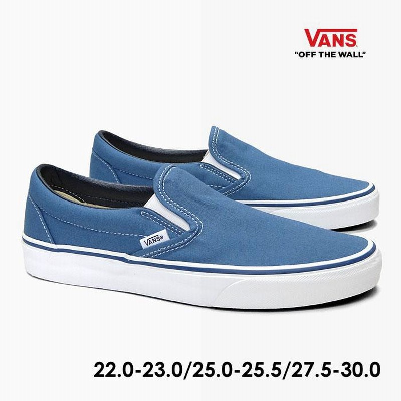 Vans ヴァンズ スリッポン クラシック メンズ レディース バンズ Classic Slip On ネイビー Vn000eyenvy 通販 Lineポイント最大get Lineショッピング