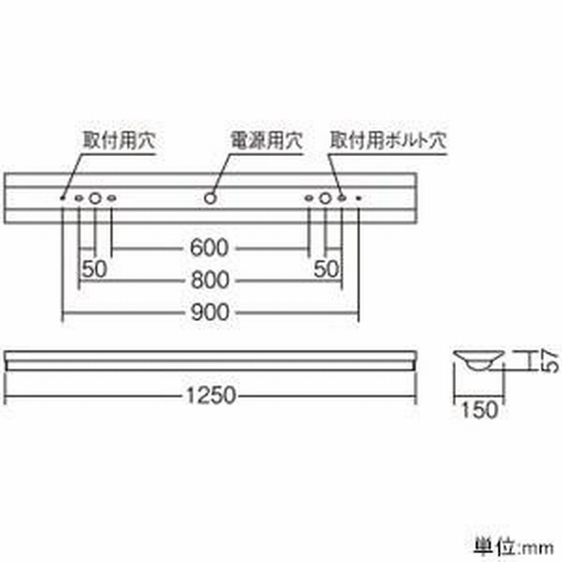 遠藤照明 LEDベースライト LEDZ SDシリーズ 40形 直付・逆富士形 W150 