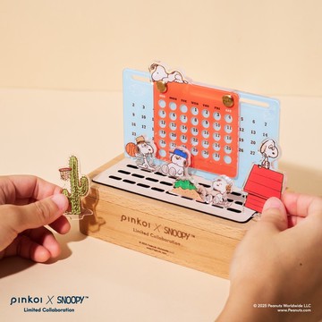 Pinkoi x SNOOPY 兄弟時光萬年曆收納盒