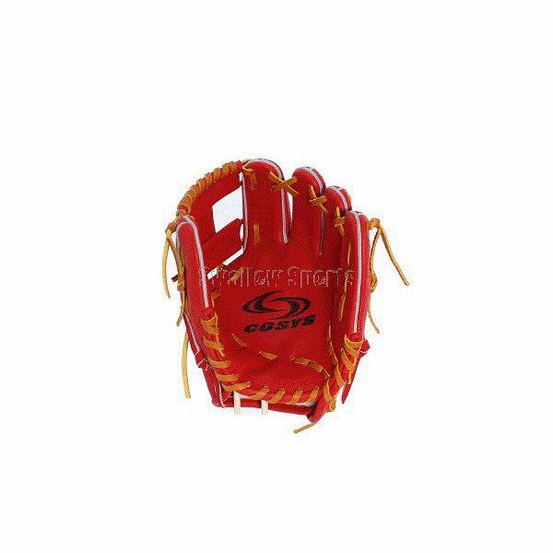 野球 コーシーズ グローブ グラブ 硬式グローブ 高校野球対応