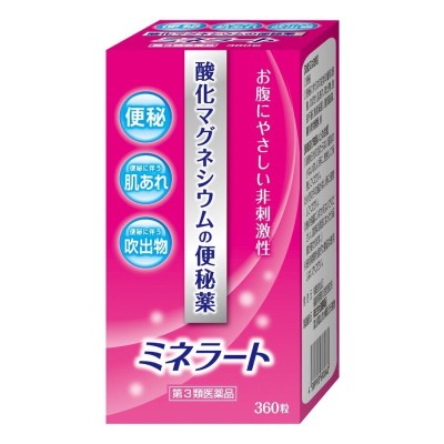 第（2）類医薬品】 エバシェリーン 75ｇ 缶 （100回分） あすつく対応