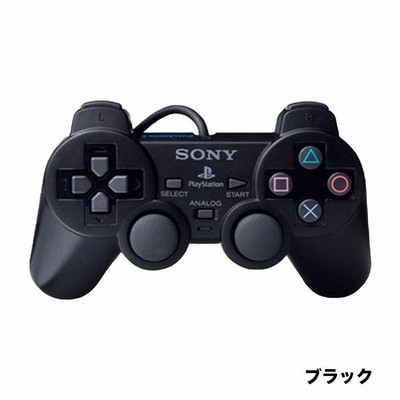 PS2 プレイステーション2 コントローラー DUALSHOCK2 選べる
