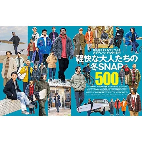 Fine(ファイン) 2021年 02 月号 [軽快な大人たちの冬SNAP500]