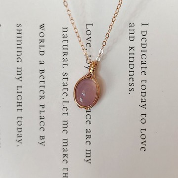 紫玉髓吊墜 天然巴西玉髓項鏈 14KGF天然石項鍊