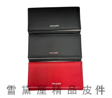 ~雪黛屋~SKYBOW 長夾休閒夾進口防水尼龍布三折型主袋內一延伸大袋口中性款BSB007490136