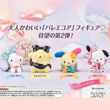 7月預購 夢幻屋 T-arts 日本 正版三麗鷗 芭蕾緞帶公仔2 凱蒂貓 布丁狗花小兔 帕恰狗 蝴蝶結造型公仔 轉蛋扭蛋