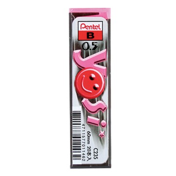飛龍Pentel自動鉛筆芯C-235/B/0.5mm/20入/筒
