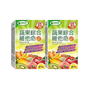 【威瑪舒培】 蔬果綜合維他命緩釋錠 60錠/盒 (共2盒)