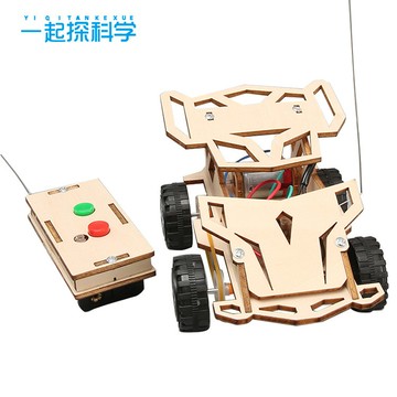 台灣出貨 手工DIY 電動四驅車教具車手工組裝材料diy模型兒童科學實驗小發明