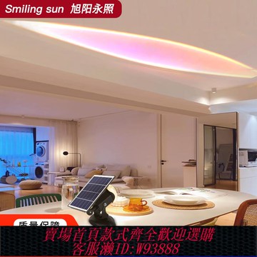 {可刷卡 打統編}網紅水晶太陽能射燈led洗墻燈庭院墻面防水裝飾燈別墅外墻戶外燈