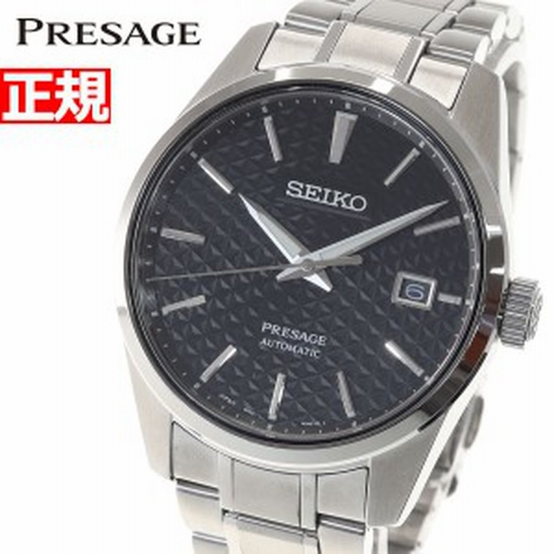 セイコー プレザージュ SEIKO PRESAGE 自動巻き メカニカル コア