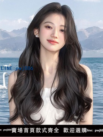 【店家補貼】假發片女長卷發一片式自然隱形無痕仿真發增發量蓬松大波浪接發片