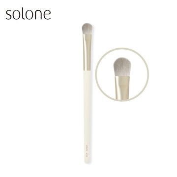 Solone 榛果訂製圓弧眼影刷 AC11
