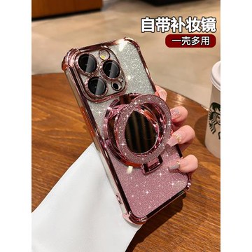 透明閃粉支架適用蘋果16promax手機殼2025新款iphone15pro帶補妝鏡13全包鏡頭防摔12軟硅膠氣囊16女款保護套