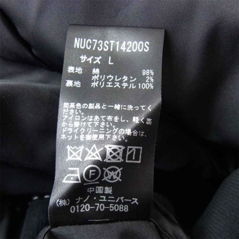 nano universe ナノユニバース 19aw 6689218001 コーデュロイ 