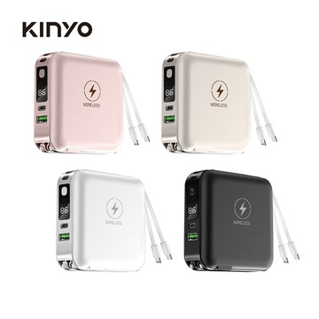 【廠商直送】KINYO七合一行動電源12000mAh-多色任選