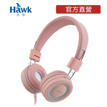 Hawk 浩客   兒童專用頭戴有線耳機 可摺疊收納 內建高感度麥克風 玩具安全標準