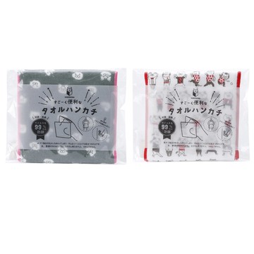 NEKONOBA 日本製防接觸小物收納巾【九乘九購物網】