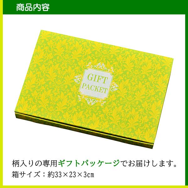 食卓セット 海苔 茶漬け 味噌汁 だしの素 セット 20   ポスト投函 プチギフト お礼の品 内祝い お返し