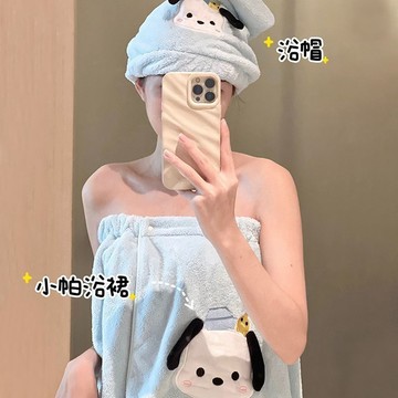 臺灣/現✨ 浴巾 毛巾 洗澡巾 擦手巾帕恰狗浴巾女可穿可裹大號洗澡巾浴裙速幹比純棉吸水乾發帽三件套