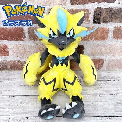 ポケモン ぬいぐるみ Mサイズ ゼラオラ Pp0 ポケットモンスター ビッグ 大きい おもちゃ グッズ 雑貨 ソード シールド 剣盾 ポケモンユナイト ポケモンunite 通販 Lineポイント最大get Lineショッピング