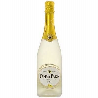 カフェ ド パリ レモン 7.5度 750ml【スパークリング シャンパン ワイン】