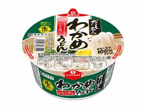 カップだし名人わかめうどん 寿がきや