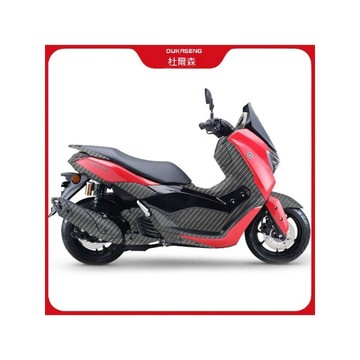 nmax155 改裝2026 改裝精品🔥適用25款山葉NMAX155加厚車身碳纖維油箱防刮防水貼膜改裝配件