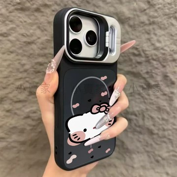 《卡通大頭KT貓》磁吸鏡頭磨砂支架手機殼 iPhone 17 16 15 14 13 12 11 Pro Max保護殼