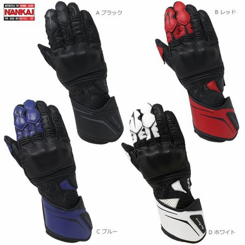 ポイントアップ Nankai ナンカイ フォースネオレーシンググローブ Prg 05 通販 Lineポイント最大0 5 Get Lineショッピング