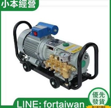 【正品保障】自吸高壓清洗嘰 洗車嘰 洗車器 洗車泵220V便攜  廠家直銷 質量保證