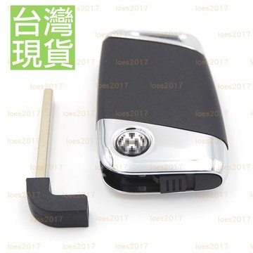 現貨 新殼 遙控器 VW 福斯 鑰匙 外殼 GOLF TIGUAN GTI PASSAT 車鑰匙 SKODA CC B8