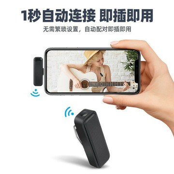 新款現貨無線領夾式麥克風話筒一拖二無線麥克風戶外直播錄音降噪【宜家良品百貨】