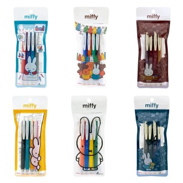日本製 miffy × SARASA NANO 水性 0.3mm 圓珠筆套裝組｜小鶴日貨