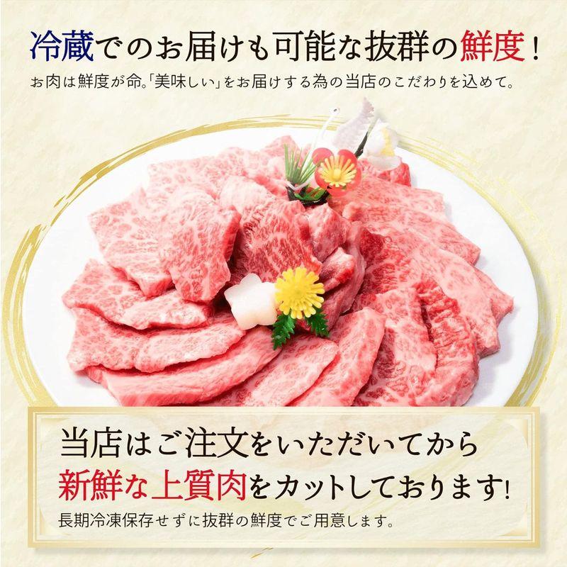 焼肉セット 焼肉 ギフト 黒毛和牛 霜降り カルビ  ロース 各200g 計400g 焼き肉 御中元 お中元 プレゼント