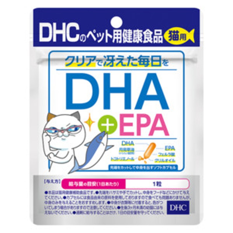 モンプチ プチリュクス パウチ 成猫用 まぐろのしらす添え 35g×192袋入り