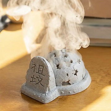 ✨動感 優選✨ 爆款3D打印“香爐冒青煙”趣味 創意香爐茶 桌香爐香薰爐 擺件 新款