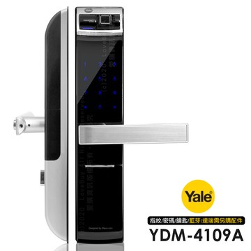 【促銷．下單加送車充】Yale 耶魯 YDM-4109A 升級款 指紋/密碼/鑰匙 智能電子鎖/門鎖(附基本安裝)