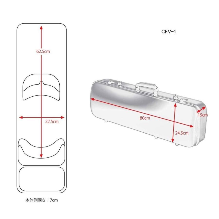 バイオリンケース カーボンマック CFV-1S サテン シャンパンゴールド