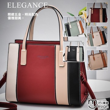 【Mini嚴選】時尚配色手提肩包 五色