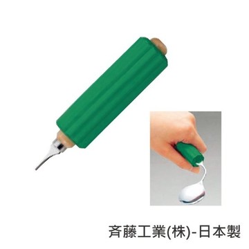 助握套 - 1個入 E0017 售價不含餐具 多功能 餐具套 握筆套 日本製