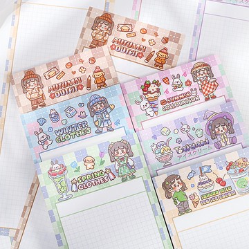 ❤NANI❤【孤品出清】軟莓醬 星光系列長條便簽本 B5half學習紙長款學習紙拍紙本可愛便簽本