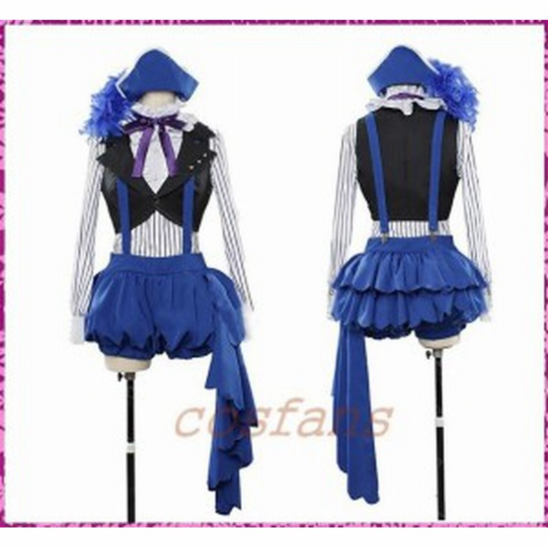 コスプレ衣装 黒執事 シエル ファントムハイヴ シエル サーカス 通販 Lineポイント最大1 0 Get Lineショッピング