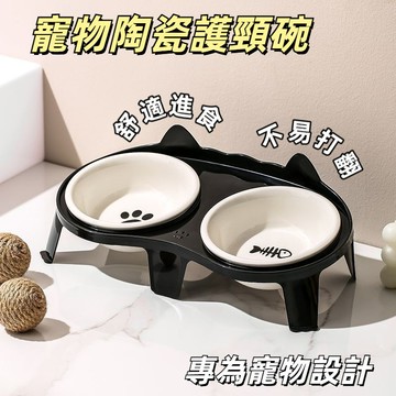 寵物高腳碗  貓碗陶瓷 陶瓷貓碗 寵物護頸碗 狗碗 寵物專用碗 不黑下巴的貓咪飼料碗 多種可愛圖案 陶瓷飼料碗 傾斜設計