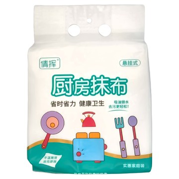 倩揮 廚房抹布 多用途加厚 120抽 懸掛式  20 x 20cm  1包