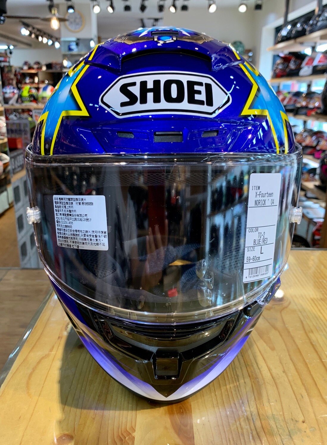 預購商品任我行騎士部品shoei X 14 X14 阿部典史norick 04 浮動鏡片全罩安全帽可pfs 台灣樂天市場 Line購物